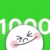 LINEプリペイド